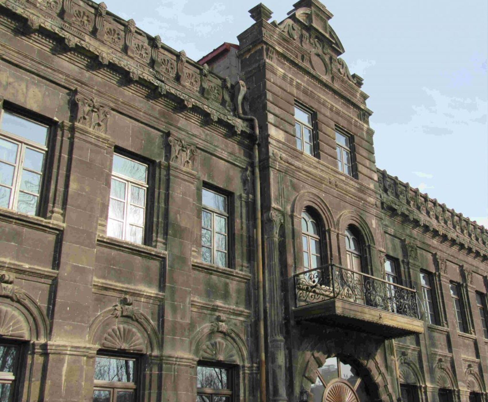 UÇAKLI VAN KARS KARADENİZ BATUM  TURU