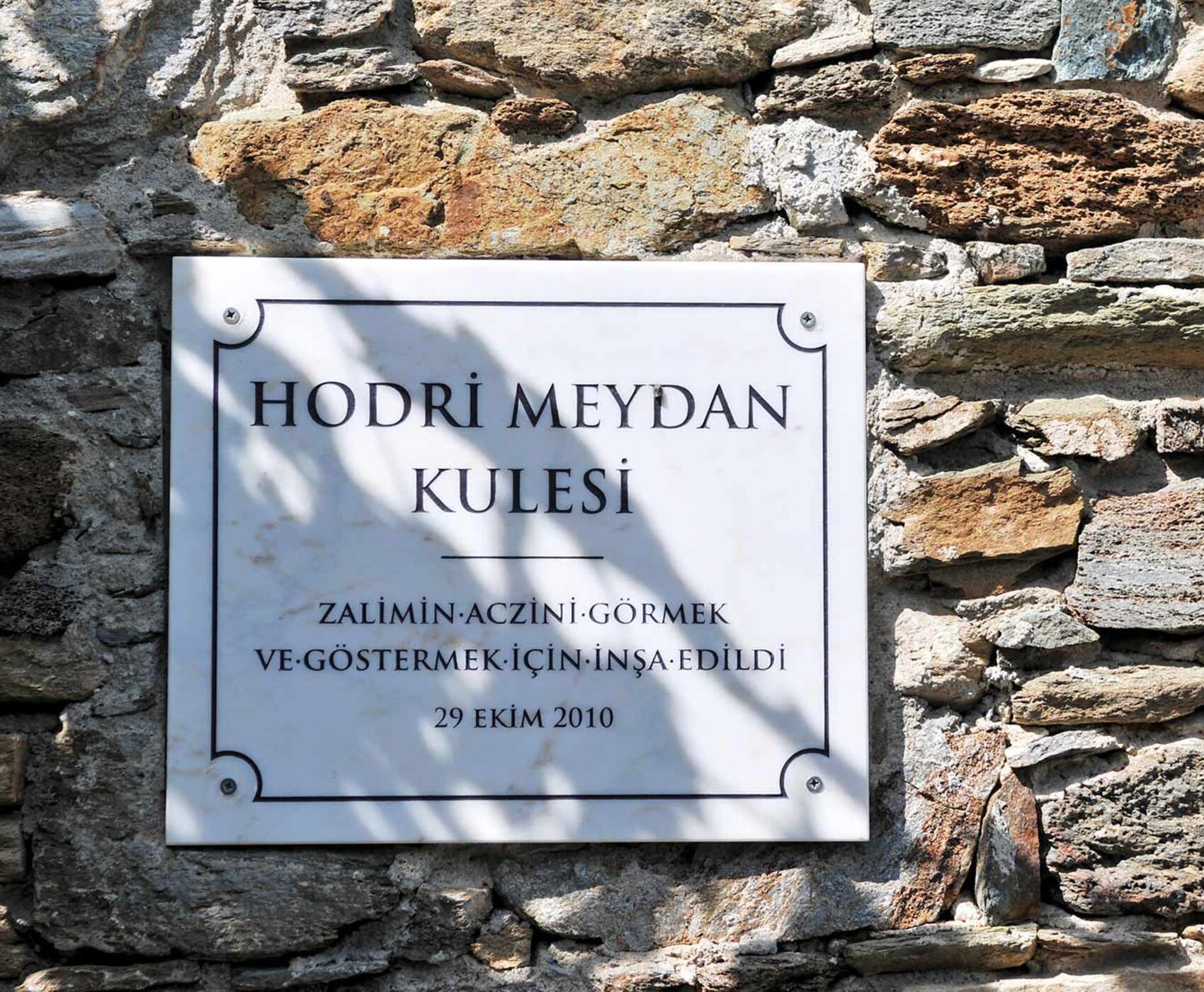 UÇAKLI BÜYÜK EGE İZMİR GÖKÇEADA BOZCAADA AYVALIK TURU