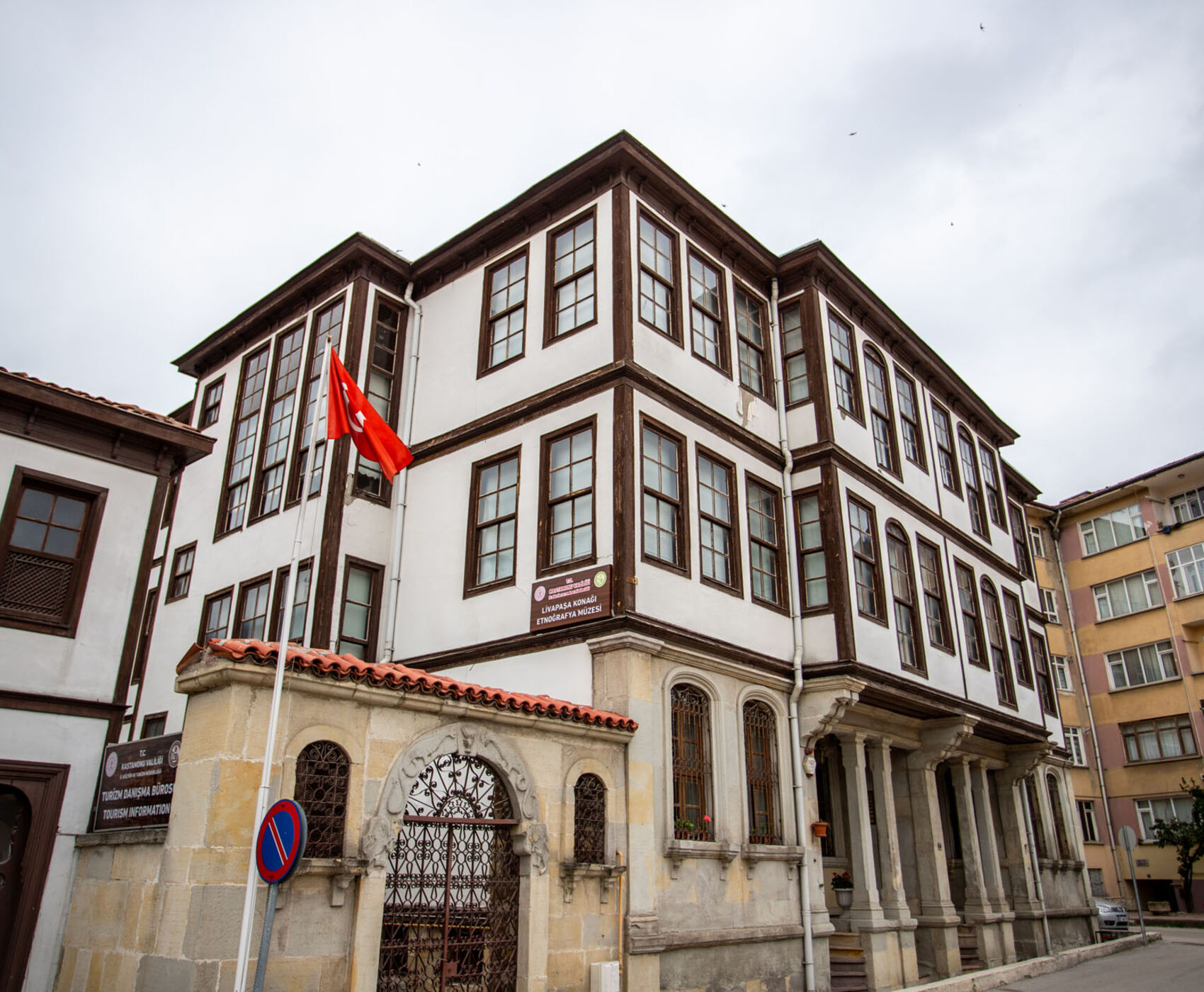 UÇAKLI SAMSUN SİNOP KASTAMONU SAFRANBOLU  19 MAYIS  ÖZEL TURU