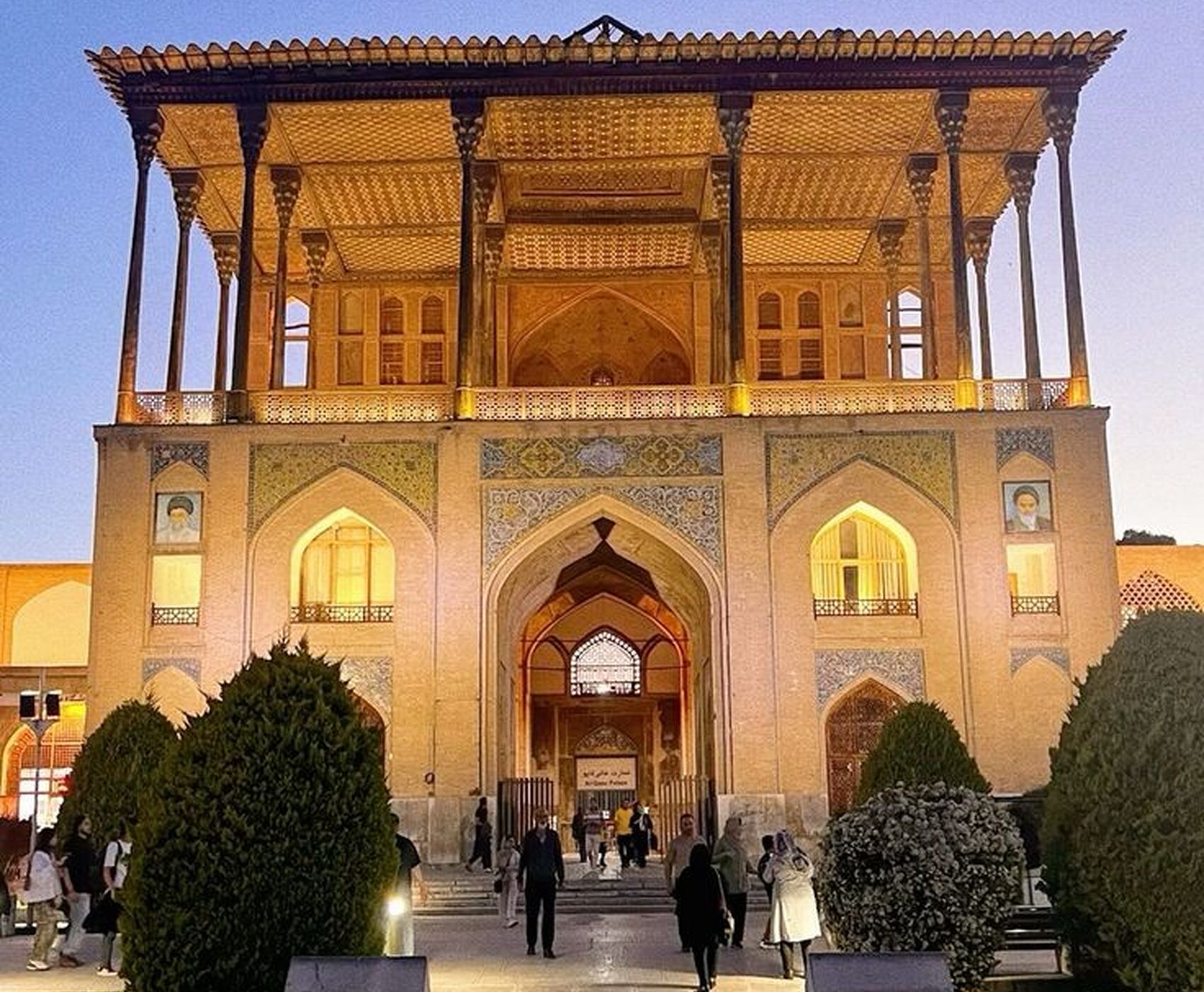 ANTALYA VE İSTANBUL DAN UÇAKLI BÜYÜK İRAN TURU