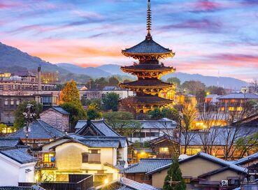 BÜYÜK JAPONYA 2025 TK (HND-KIX)