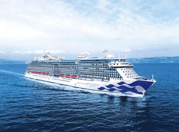 5* MAJESTIC PRINCESS İLE BRİTANYA ADALARI - 21 TEMMUZ 2026 