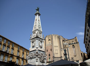 YILBAŞI ÖZEL KLASİK İTALYA PROMO Pegasus Havayolları ile 7 gece