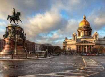 KRAL & KRALİÇE: ST. PETERSBURG & MOSKOVA PC 2026 (LED-VKO)