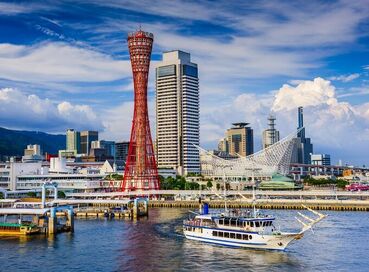 Elit Japonya Turu THY ile 6 Gece Ekstra Turlar Dahil ( NRT-KIX )