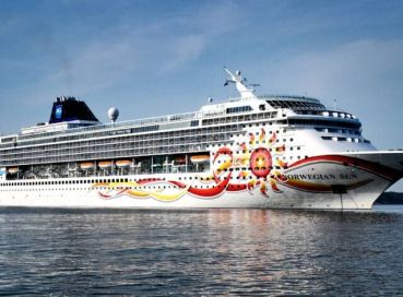 İZMİR ÇIKIŞLI 10 MAYIS 2026 NCL Sun İle Güney Afrika Kanarya Adaları İspanya Namibia